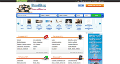 Desktop Screenshot of bunchbay.ca